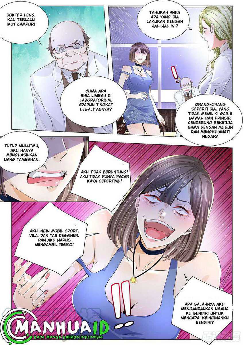 Shen Hao’s Heavenly Fall System Chapter 230 Gambar 9